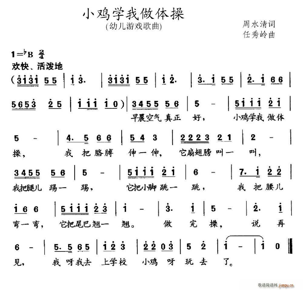 Сѧ(ָ)1