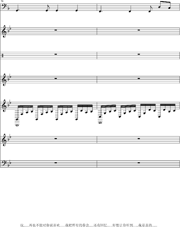 ƣҲ()23