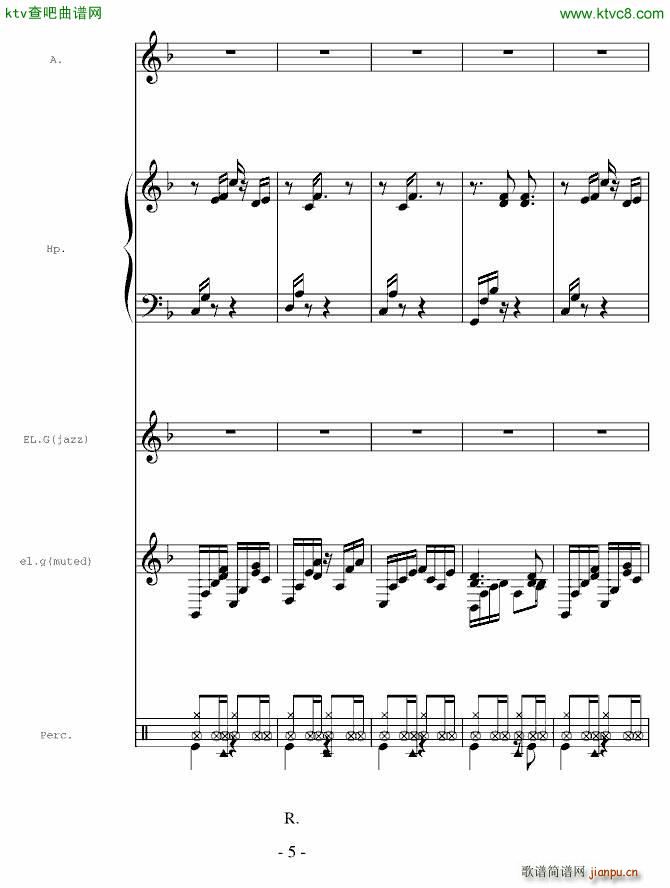һ()5