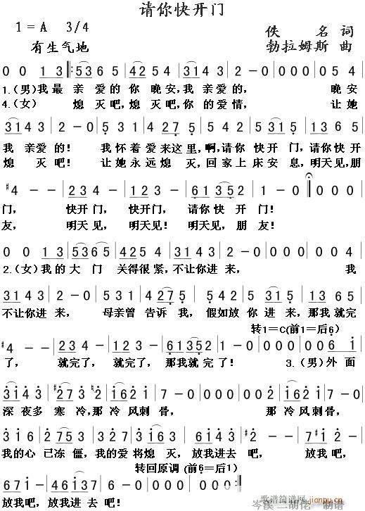 쿪(ָ)1