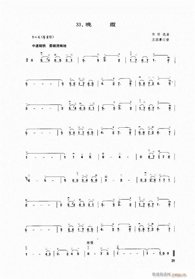  ϼ()1