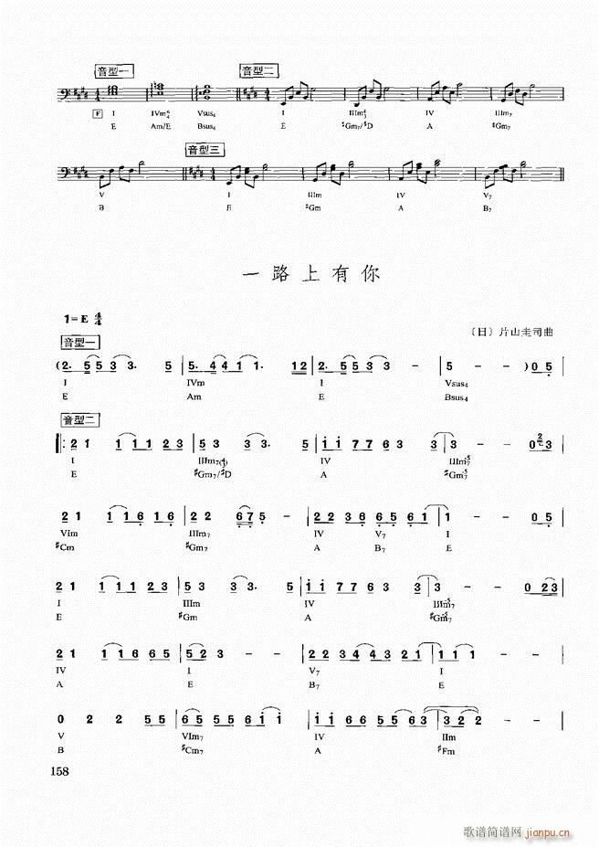 ˰ʵý̳121 180(ʮּ)38