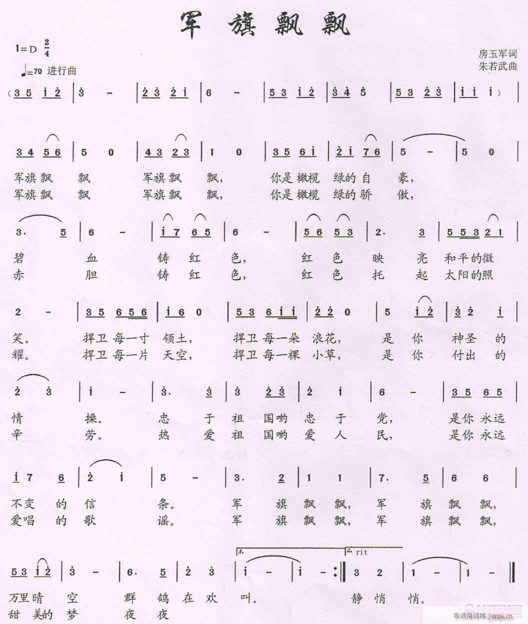 ӭݳ(ָ)1