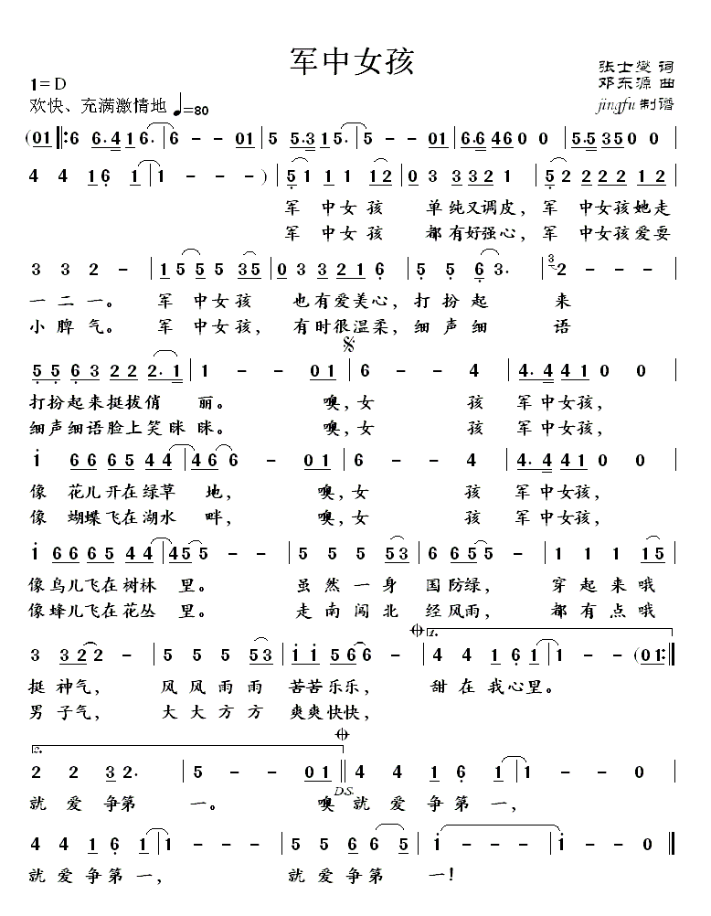 Ů(ָ)1