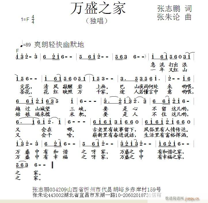 ʢ֮(ָ)1