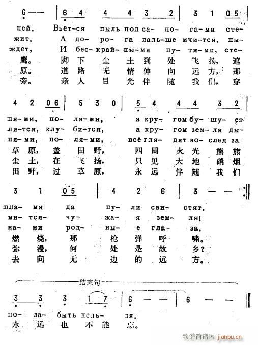 ·  2(ָ)1