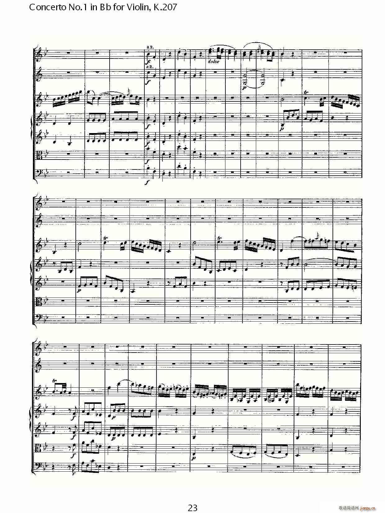 Concerto No.1 in Bb for Violin, K.207(С)23