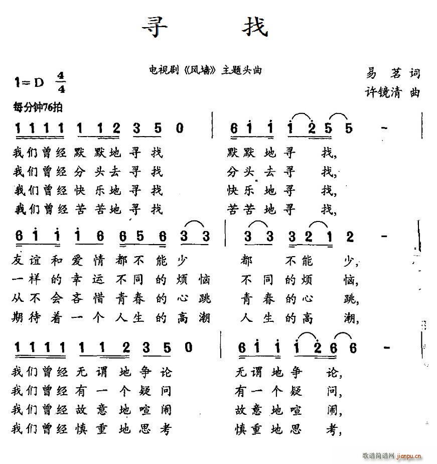 Ѱ Ӿ ǽ(ָ)1