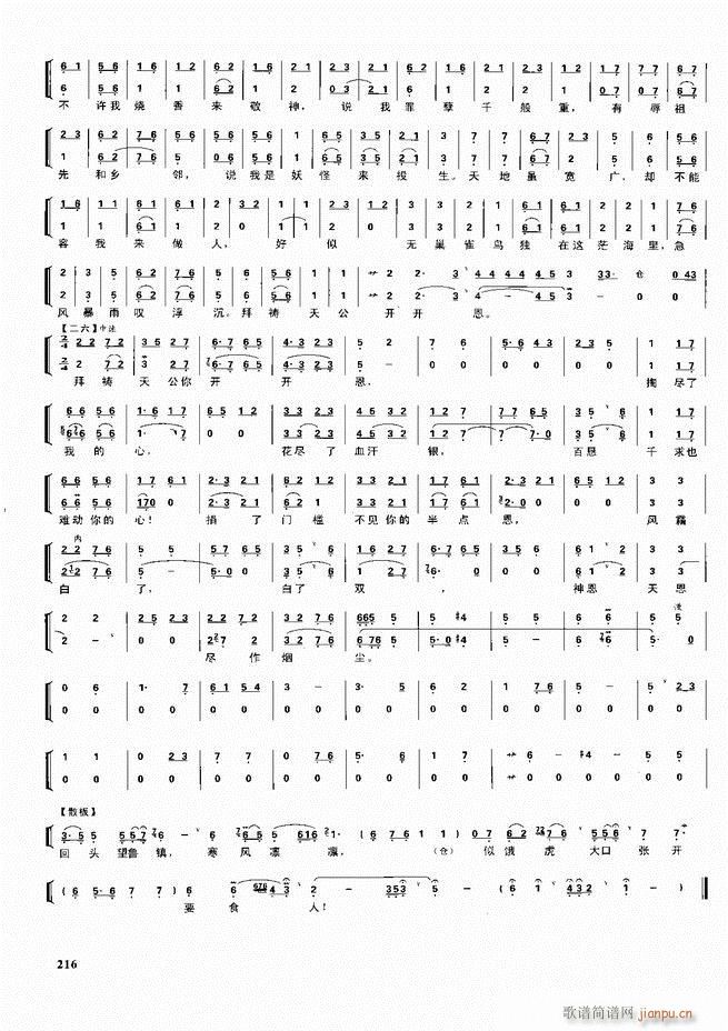  ǻ  180 240()36