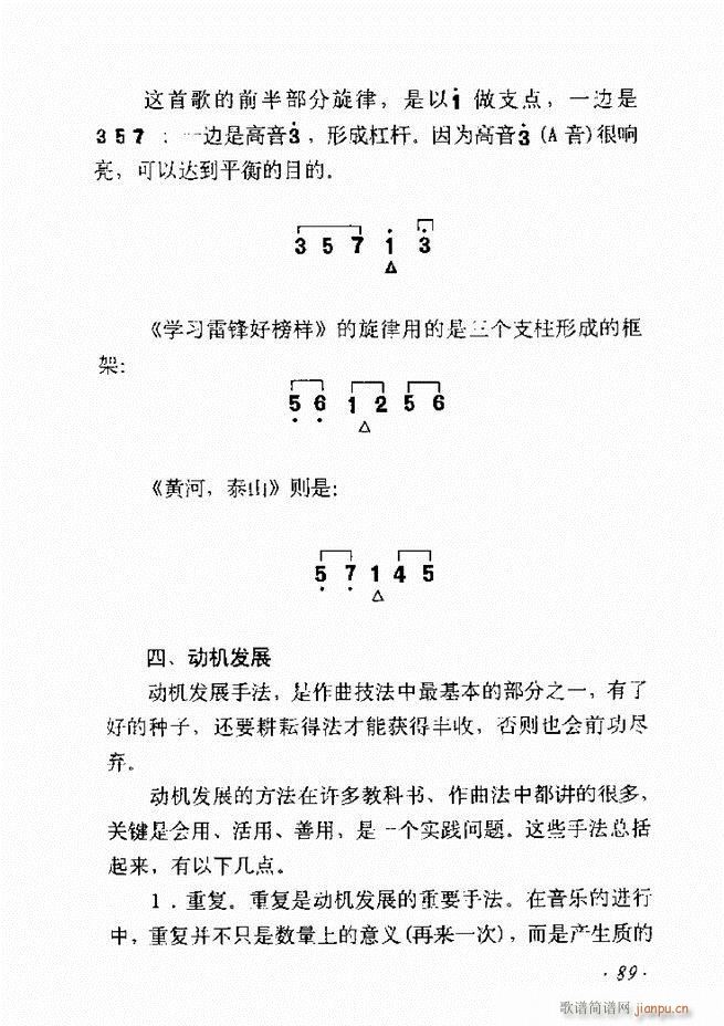 ʮ61 135(ʮּ)29