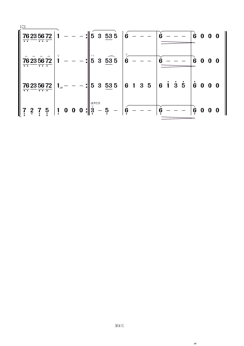 ¥ѡ ֺ()9