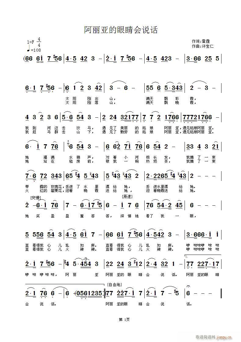 ǵ۾˵(ָ)1