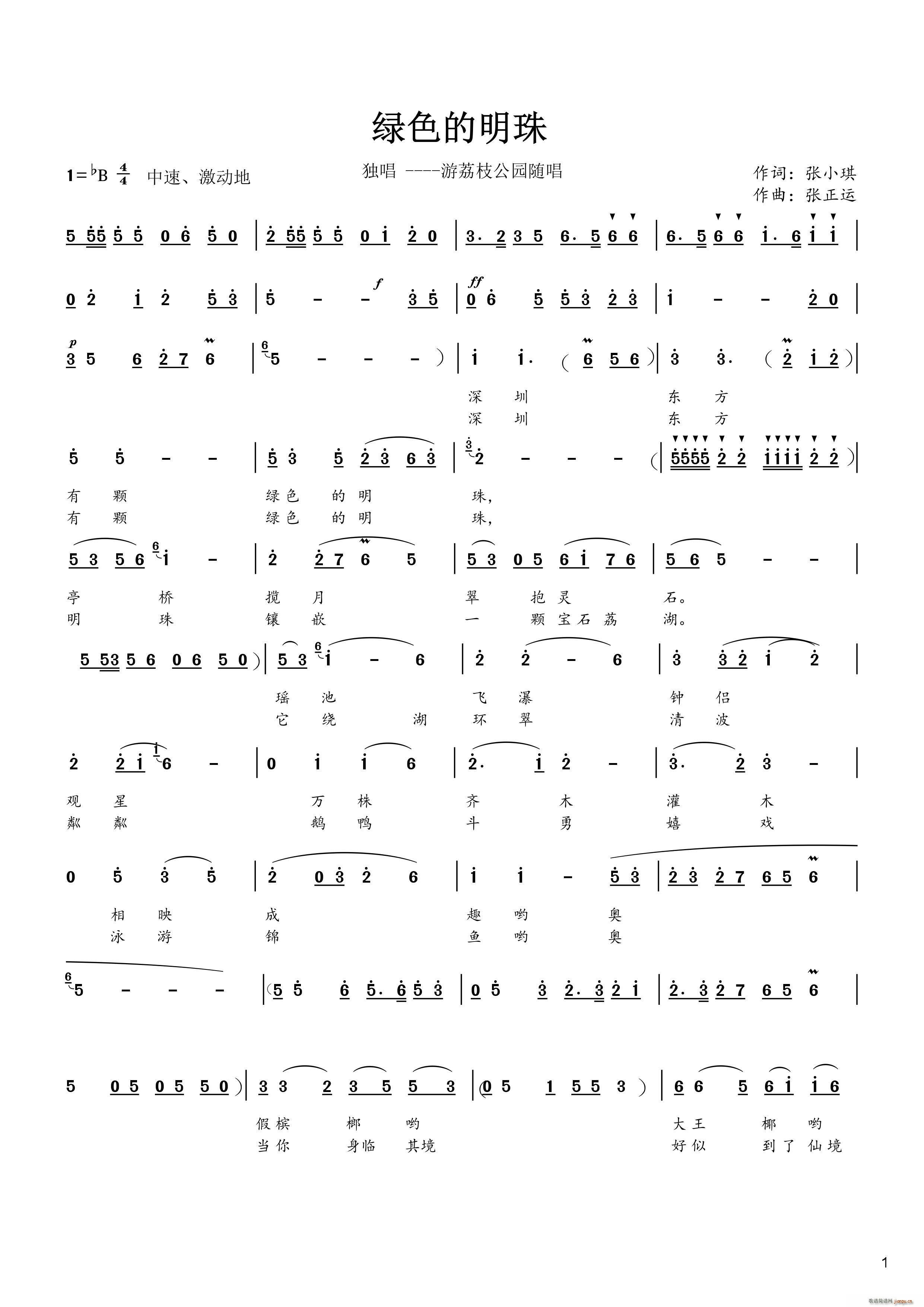 ɫ1(ָ)1