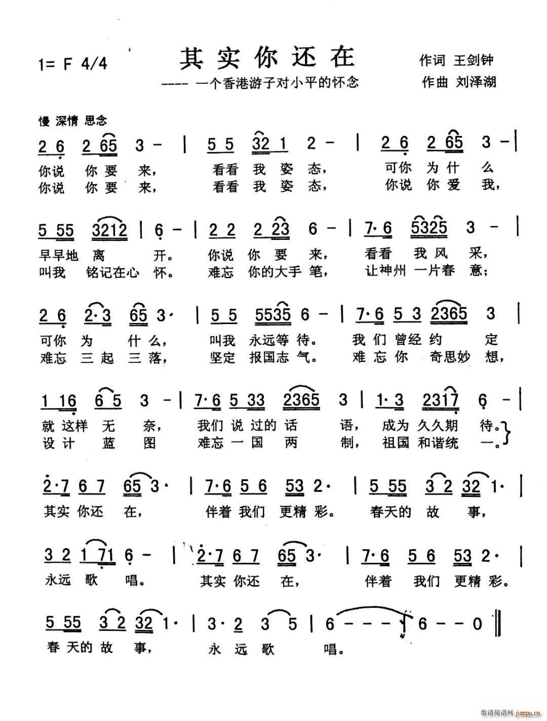 ʵ㻹(ָ)1