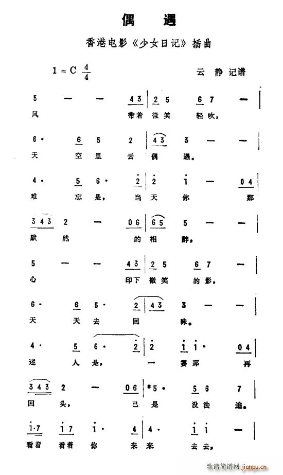 ż ۵Ӿ Ůռ (ʮּ)1