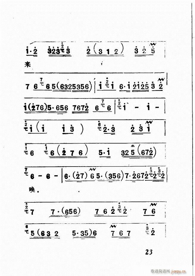 㲥糪ǻѡ  Ŀ¼ǰ1 60()27
