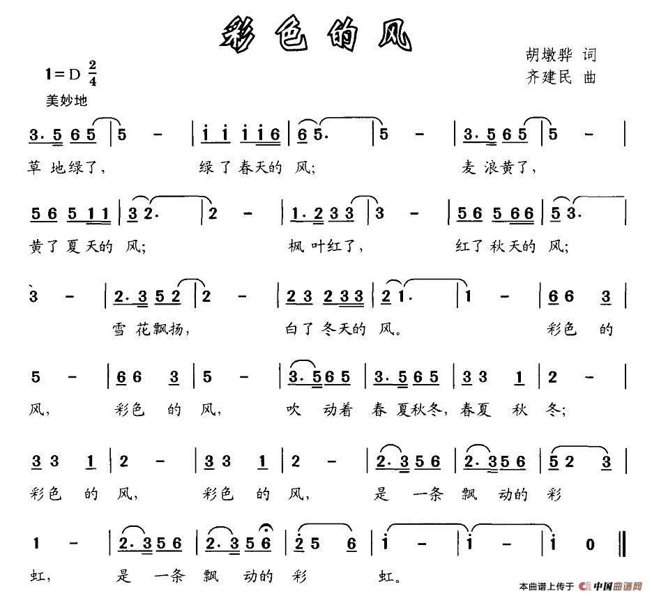 ɫķ(ָ)1