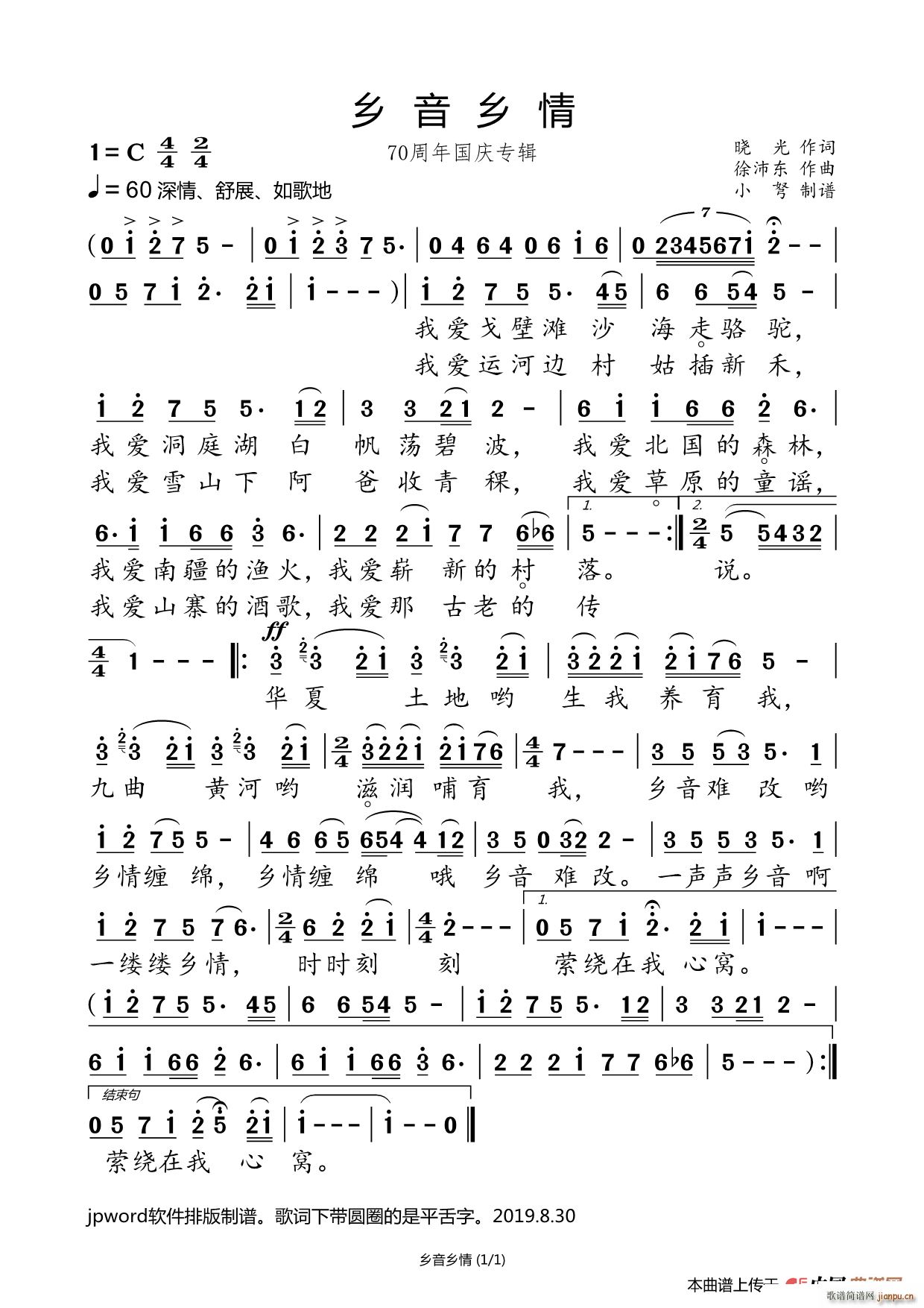  70ר(ʮּ)1