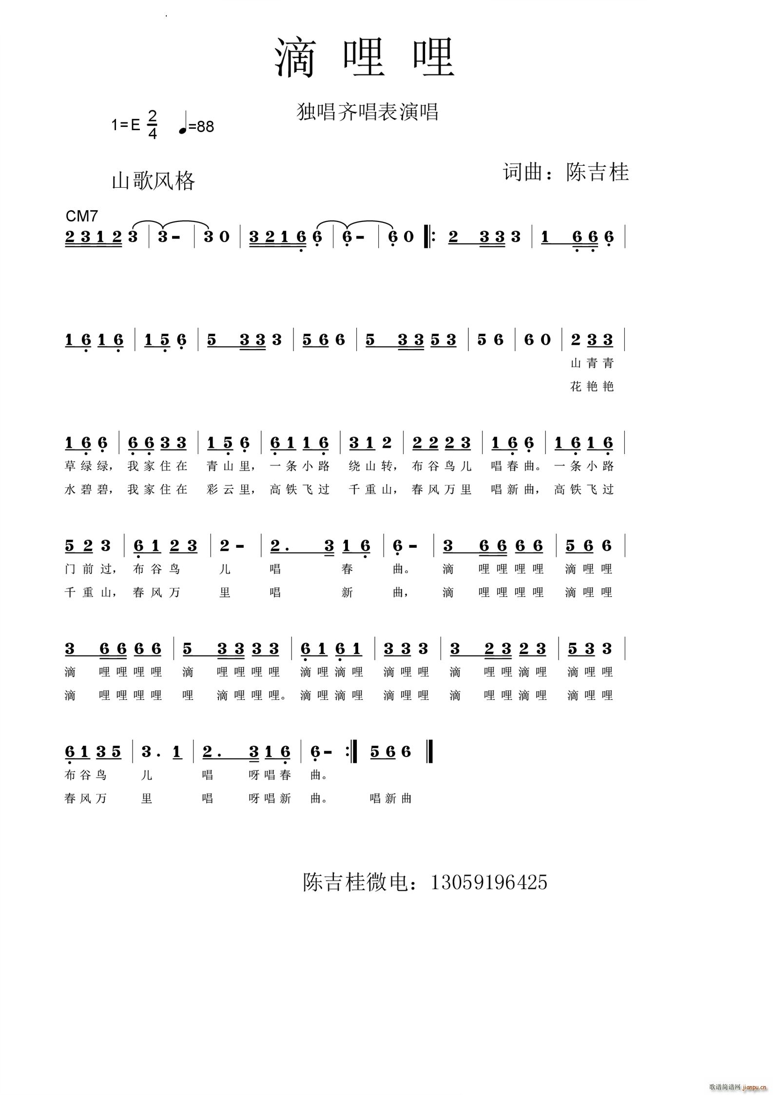 (ָ)1