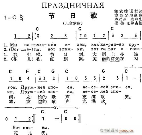 ո ˫(ָ)1