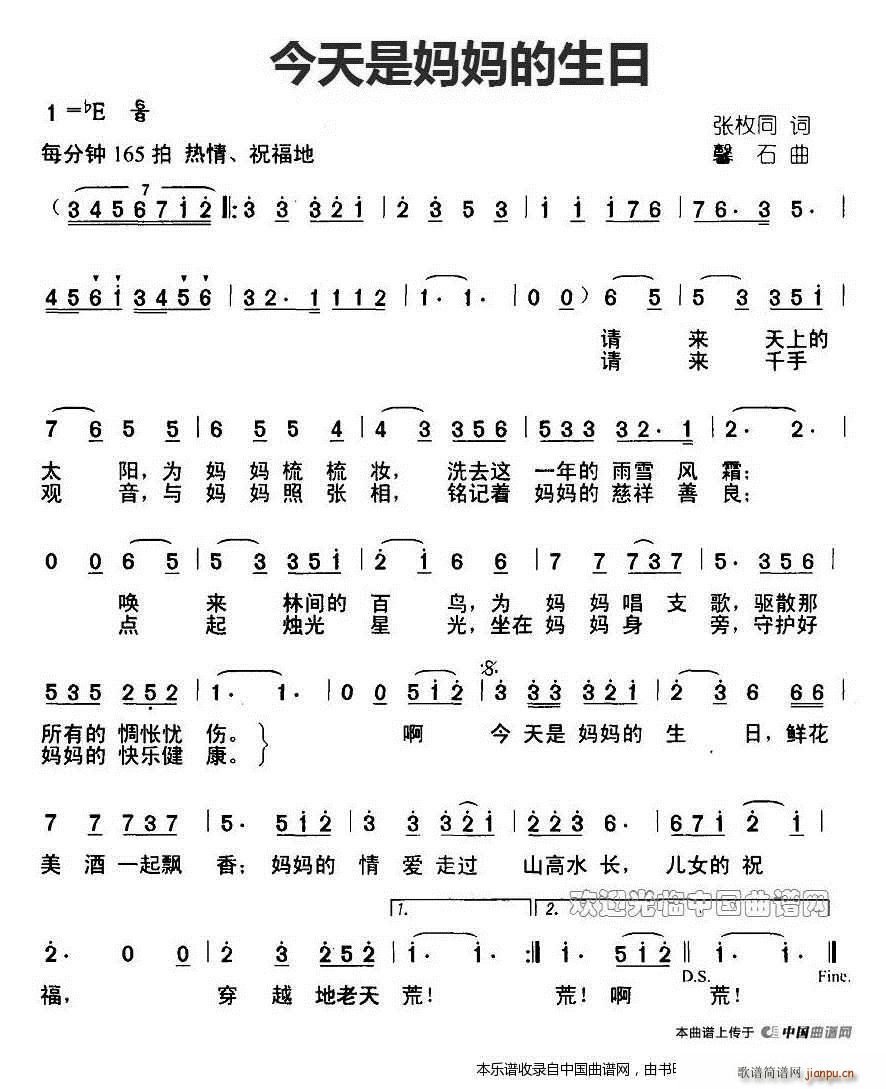 (ָ)1
