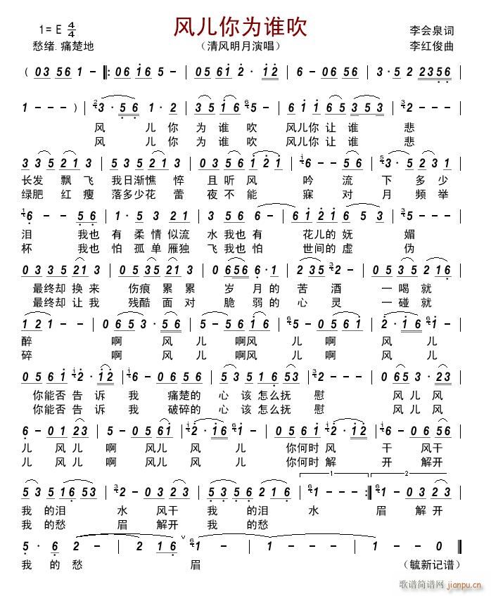 Ϊ˭(ָ)1