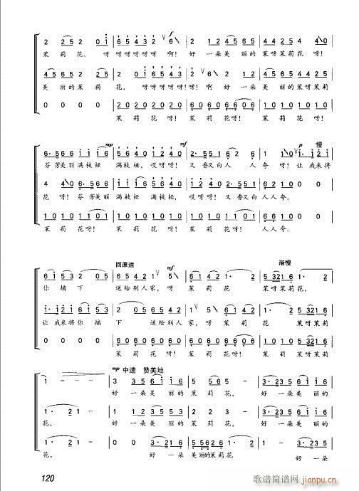 101-128(ָ)20