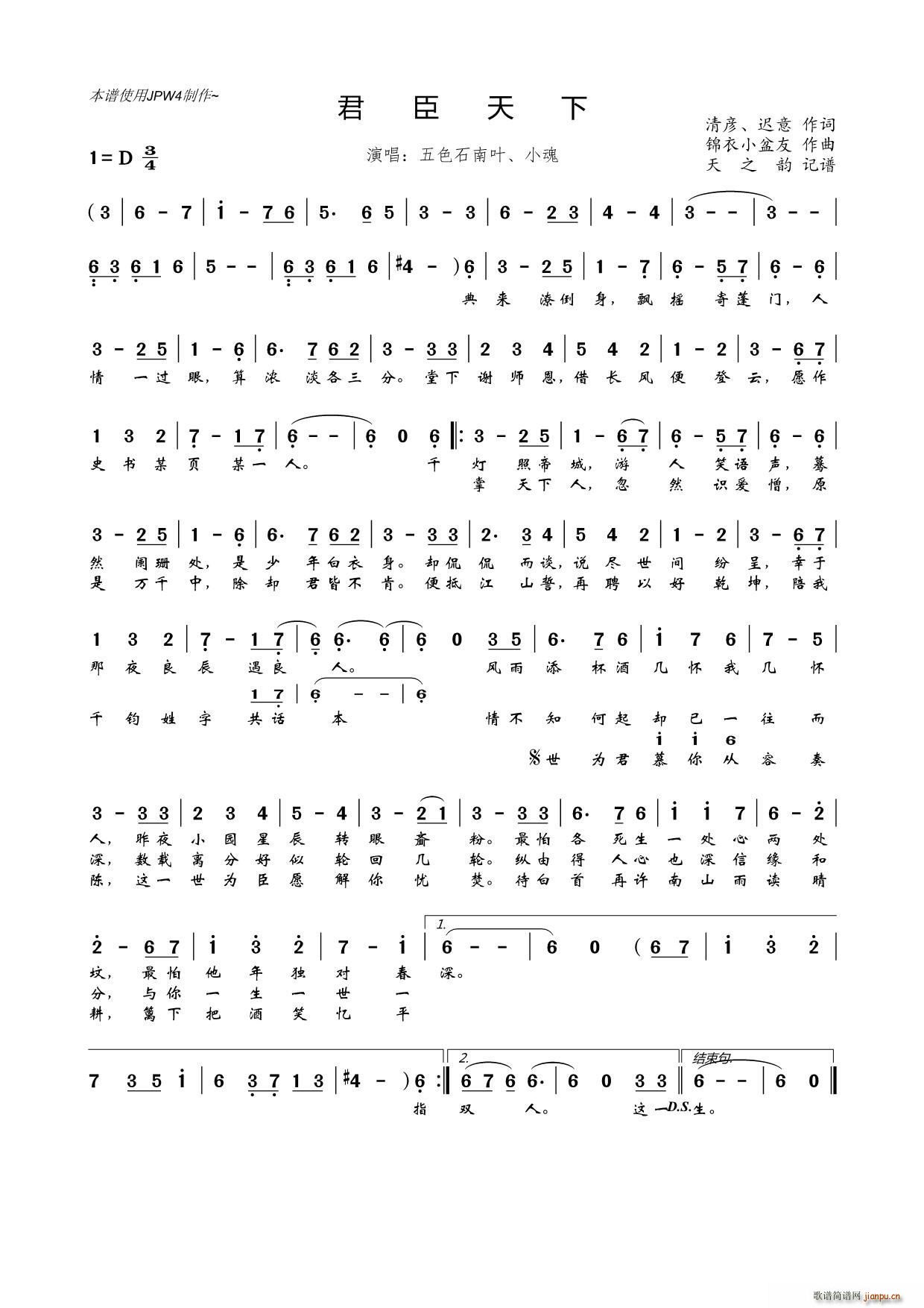 (ָ)1