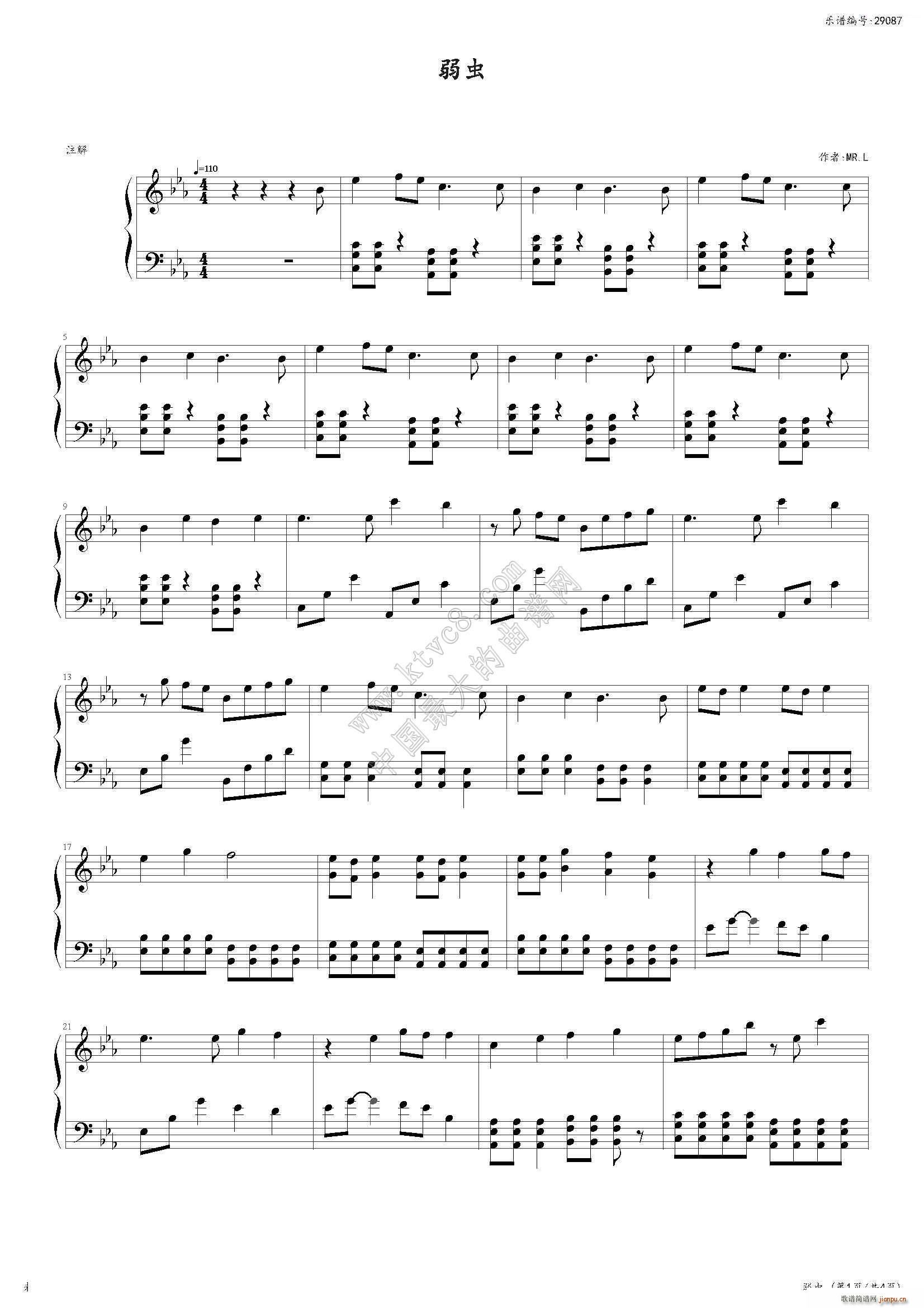 Сɲ ()1