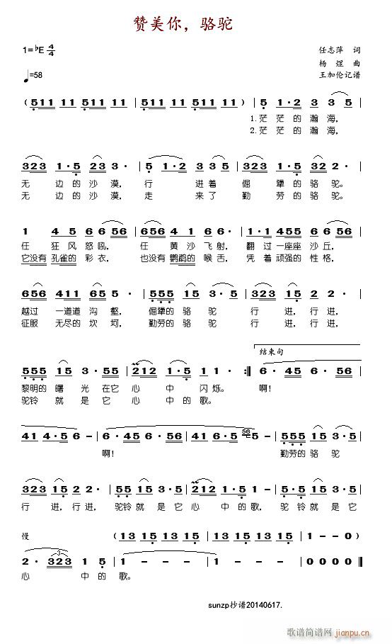  (ָ)1