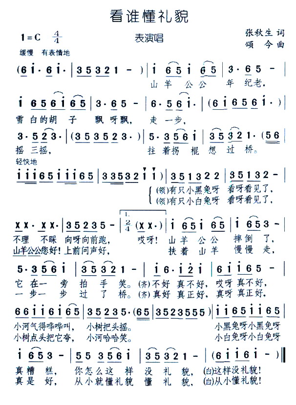 ˭ò(ָ)1