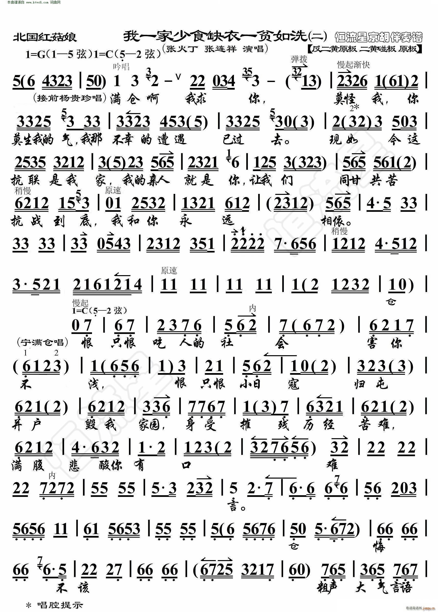 칽 һʳȱһƶϴ  ()1