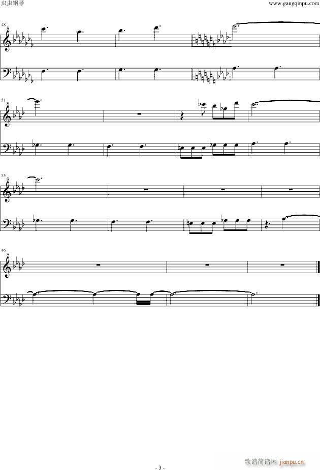 Ӱ()3