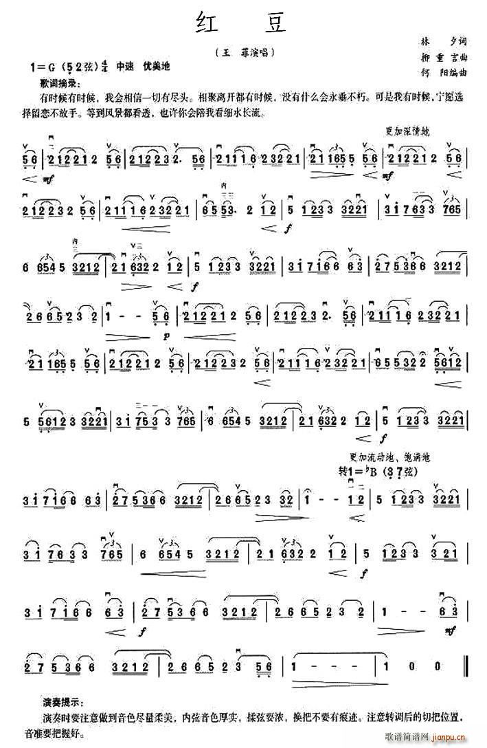 춹(ָ)1