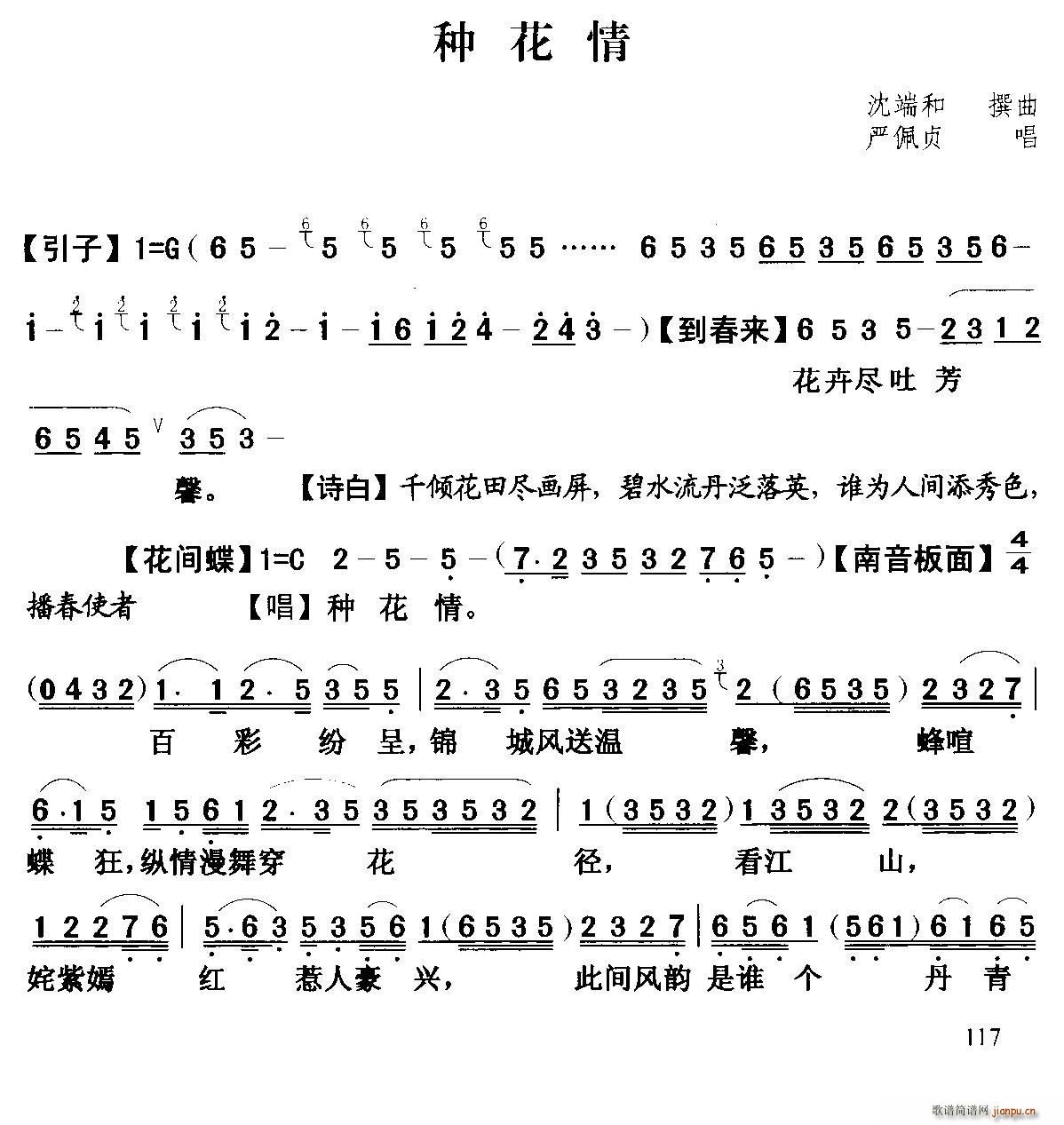  ֻ(ָ)1