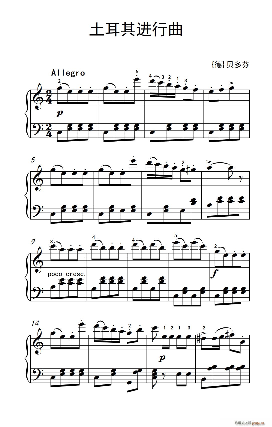  ѧ ٽ̳ 2()1