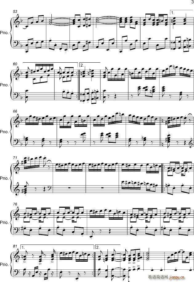 To alice in Jazz()3