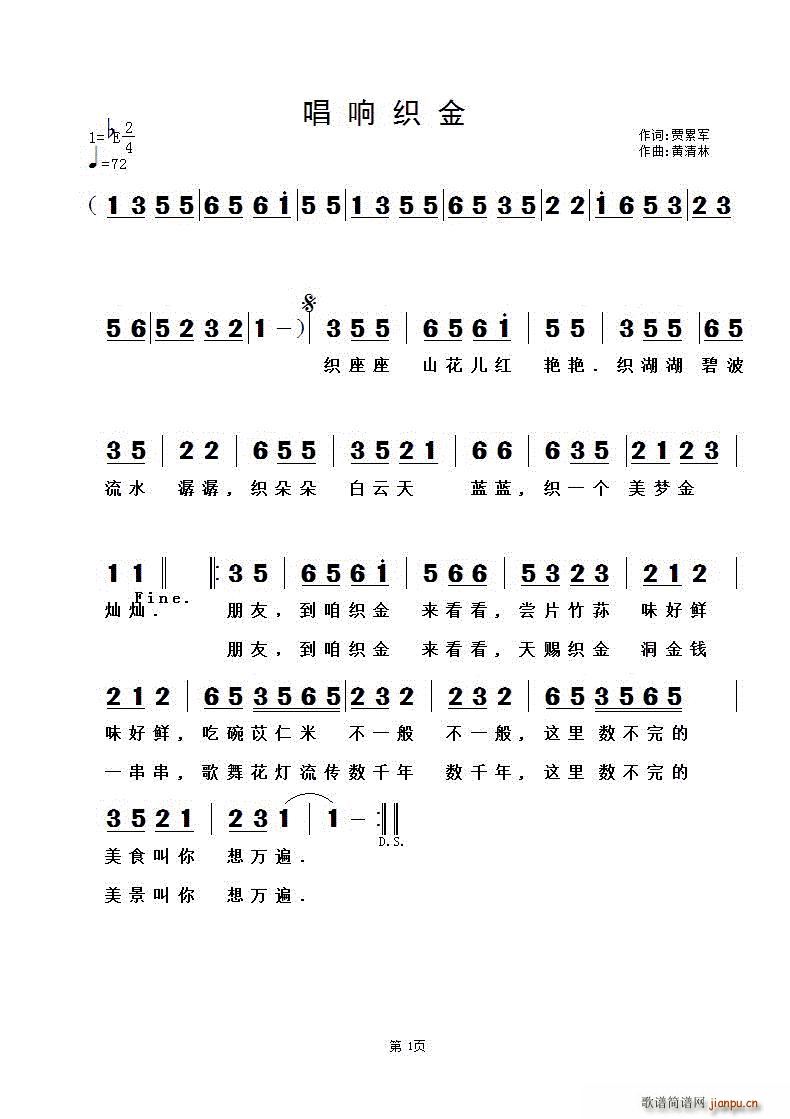 ֯(ָ)1