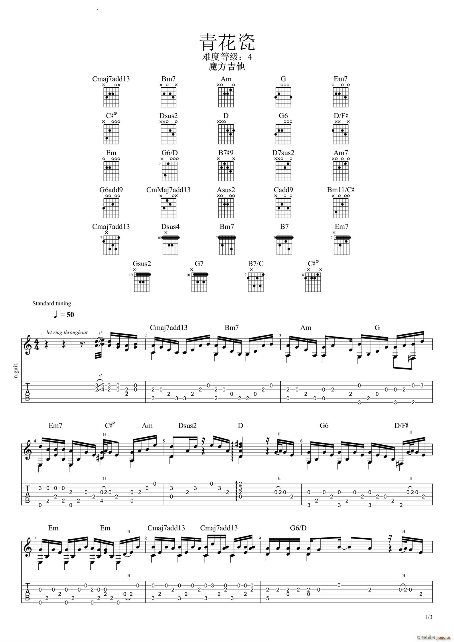 �໨�� G���Ͱ�λ�߰�λ����(������)1