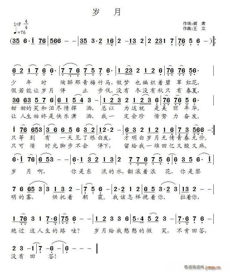  (ָ)1