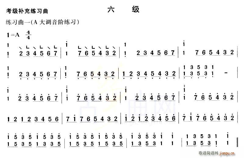 ϰ (ʮּ)1