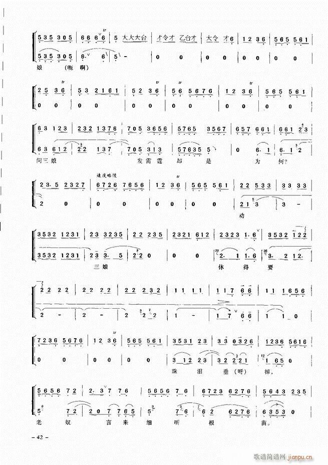 侩 Ŀ¼ ǰ 1 60()51