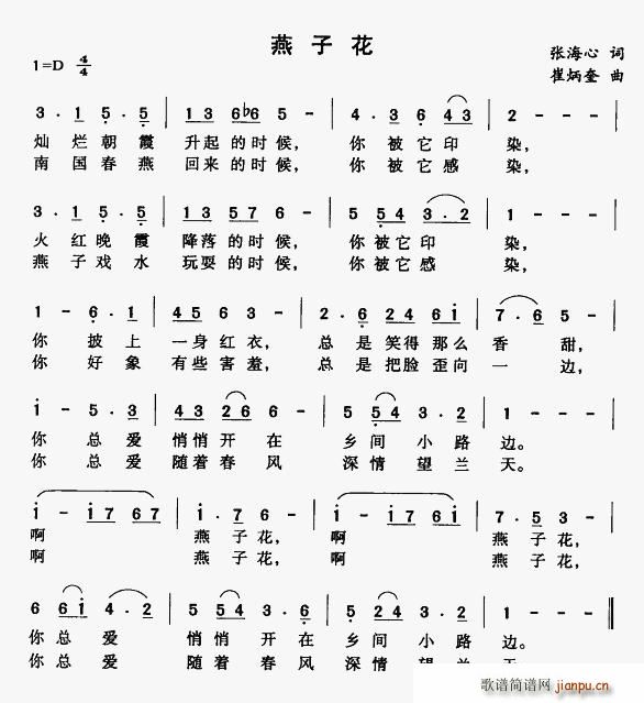 ӻ(ָ)1
