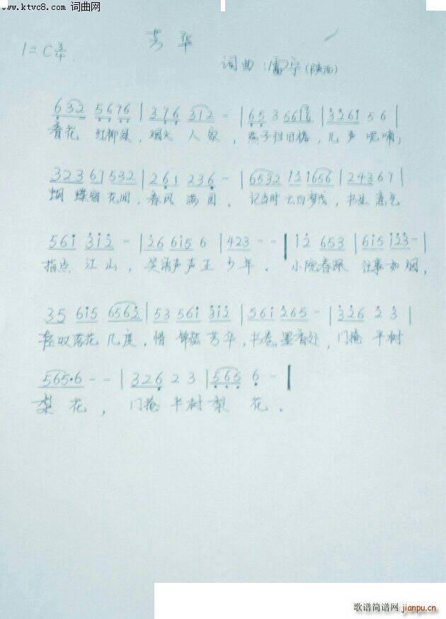 (ָ)1