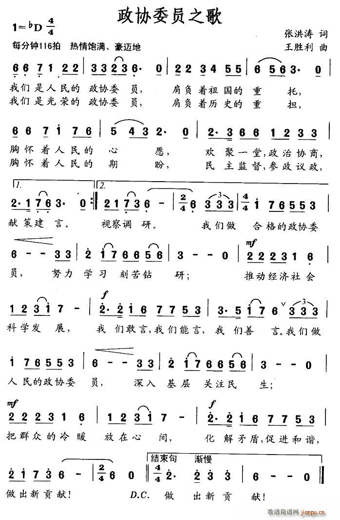 ЭίԱ֮(ָ)1