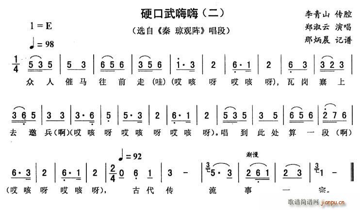 Ӳ   (ʮּ)1