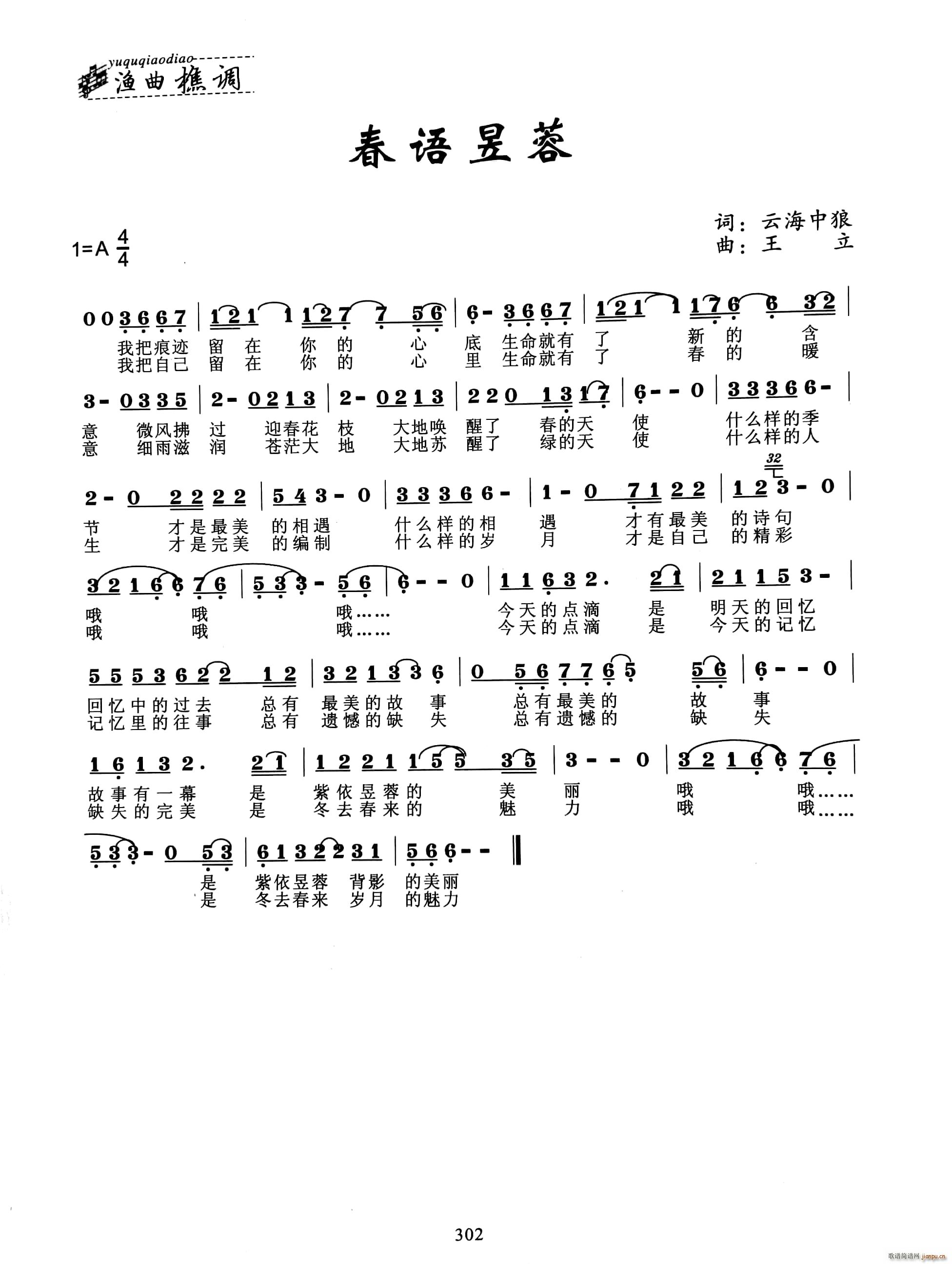 (ָ)1