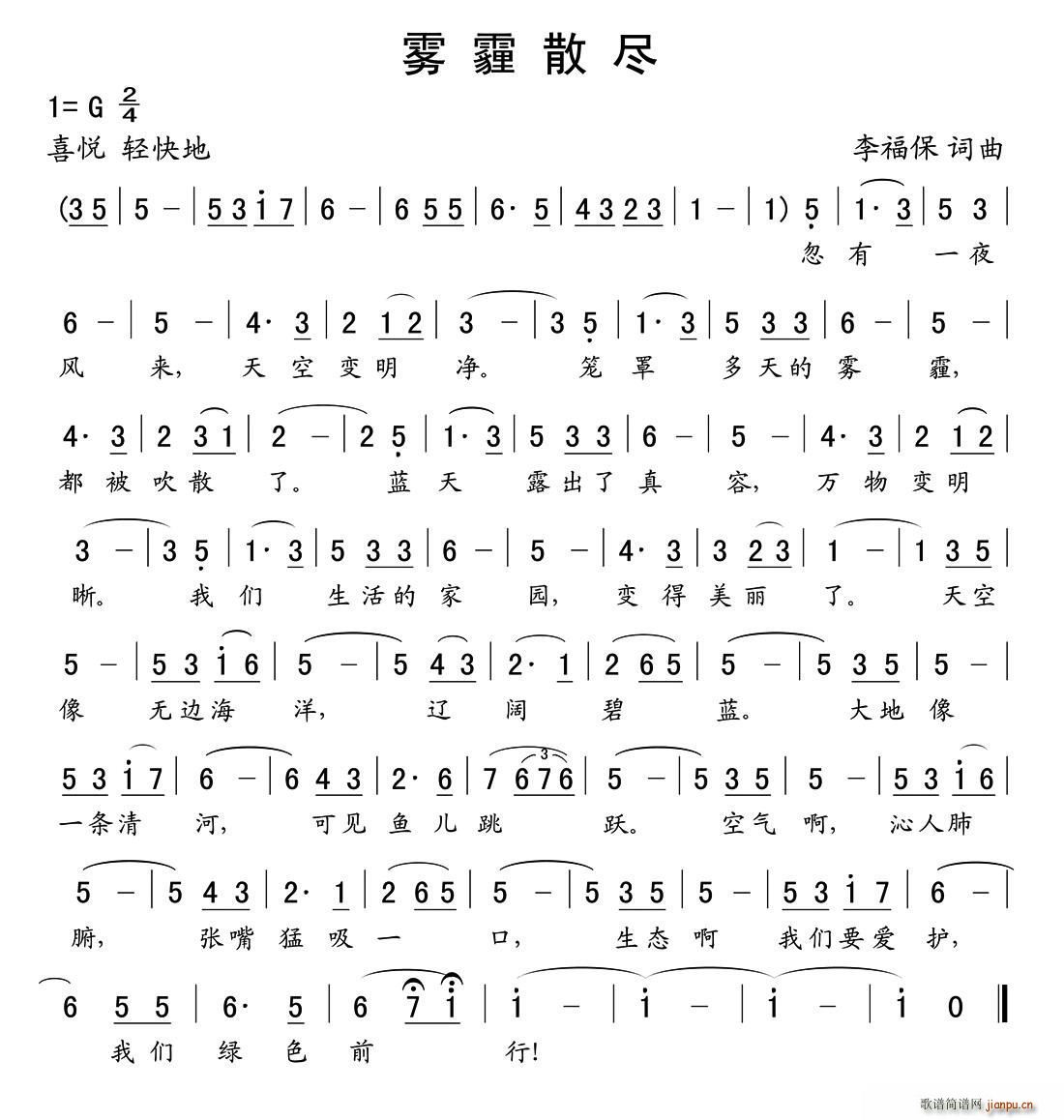 ɢ(ָ)1