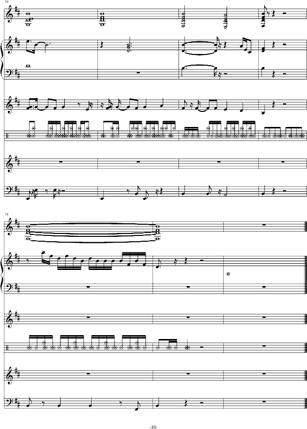 Ƿ2(Ч޸)()10
