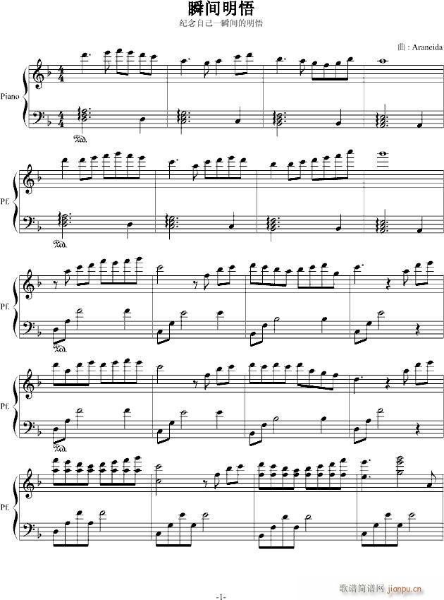 ˲()1
